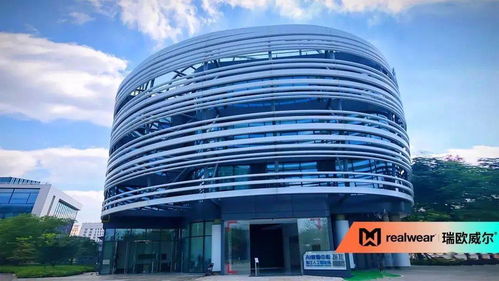 AWE Asia 2021 XR生態(tài)巨頭云集，共繪沉浸式未來(lái)