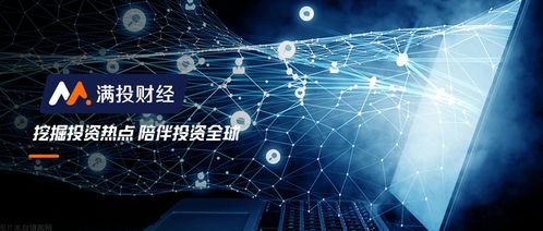 新紐科技（09600.HK） 網(wǎng)絡(luò)與計(jì)算機(jī)技術(shù)開發(fā)雙輪驅(qū)動(dòng)，收入穩(wěn)健增長(zhǎng)，研發(fā)投入大幅提升構(gòu)筑未來(lái)護(hù)城河