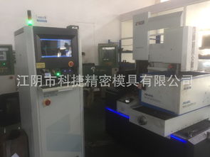 專業(yè)模具技術服務 蘇州、常州、無錫、南京四地廠商助力產(chǎn)業(yè)升級