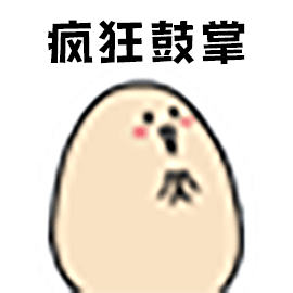 以“數”制疫 大數據技術為防疫工勤勞減負，數字技術服務以科技之力守護全民健康