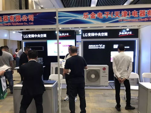 暖心科技之旅 LG空調(diào)經(jīng)銷商天津工廠訪問活動圓滿結(jié)束